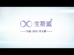 ボスウェル スリム 無制限印刷